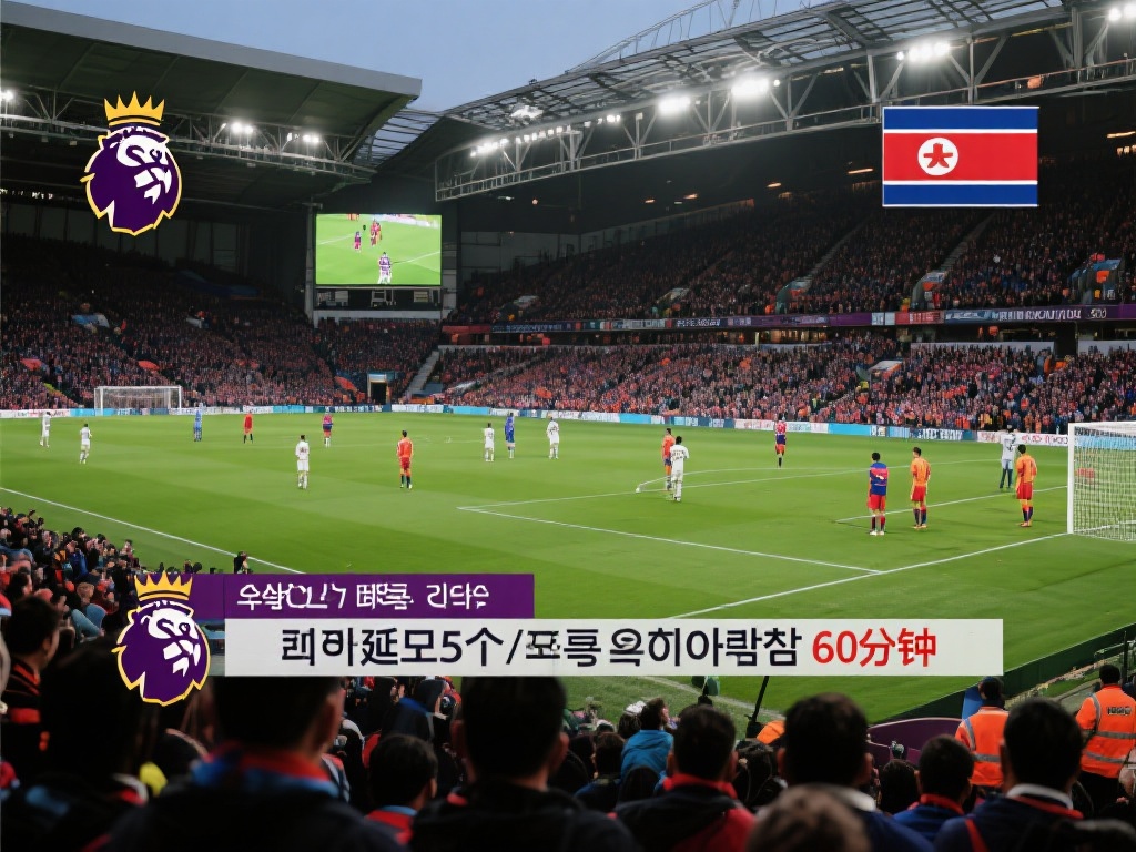 双杀长沙麓山国际，浙江U-13强势晋级决赛！