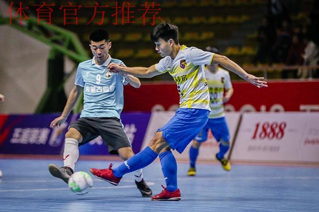 五超联赛赛会制第三站落户英德 点燃初春时节的足球激情 五超联赛赛会制第三站落户英德 点燃初春时节的足球激情