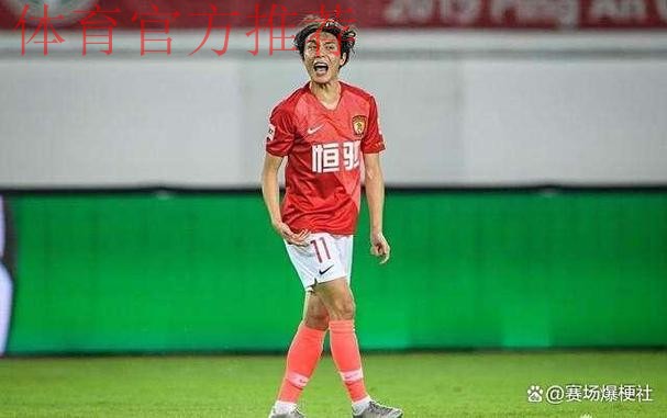 张修维年龄造假事件敲响青少年球员“诚信”警钟