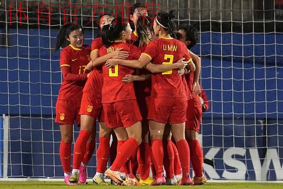 2017年中国足协全国女足工作总结会顺利召开 2017年中国足协全国女足工作总结会顺利召开