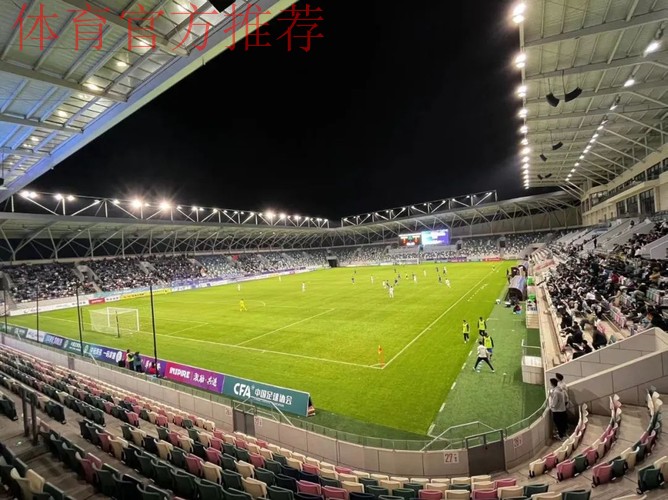 中拉体育2023中冠联赛日照大区赛比赛收官