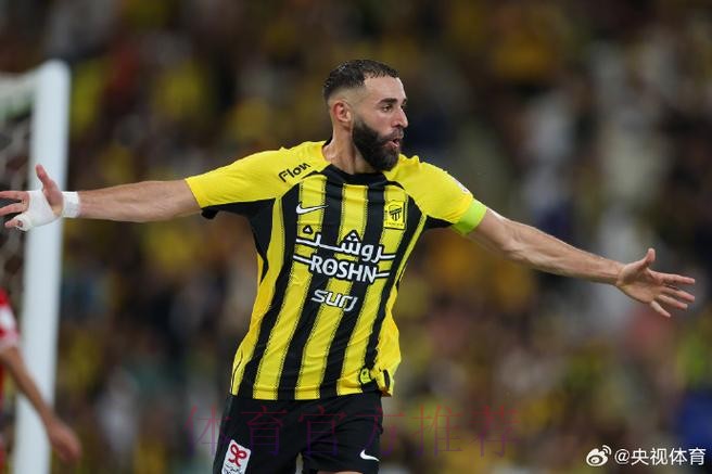 阿拉巴-本泽马非常努力 阿扎尔一直尽力帮助球队