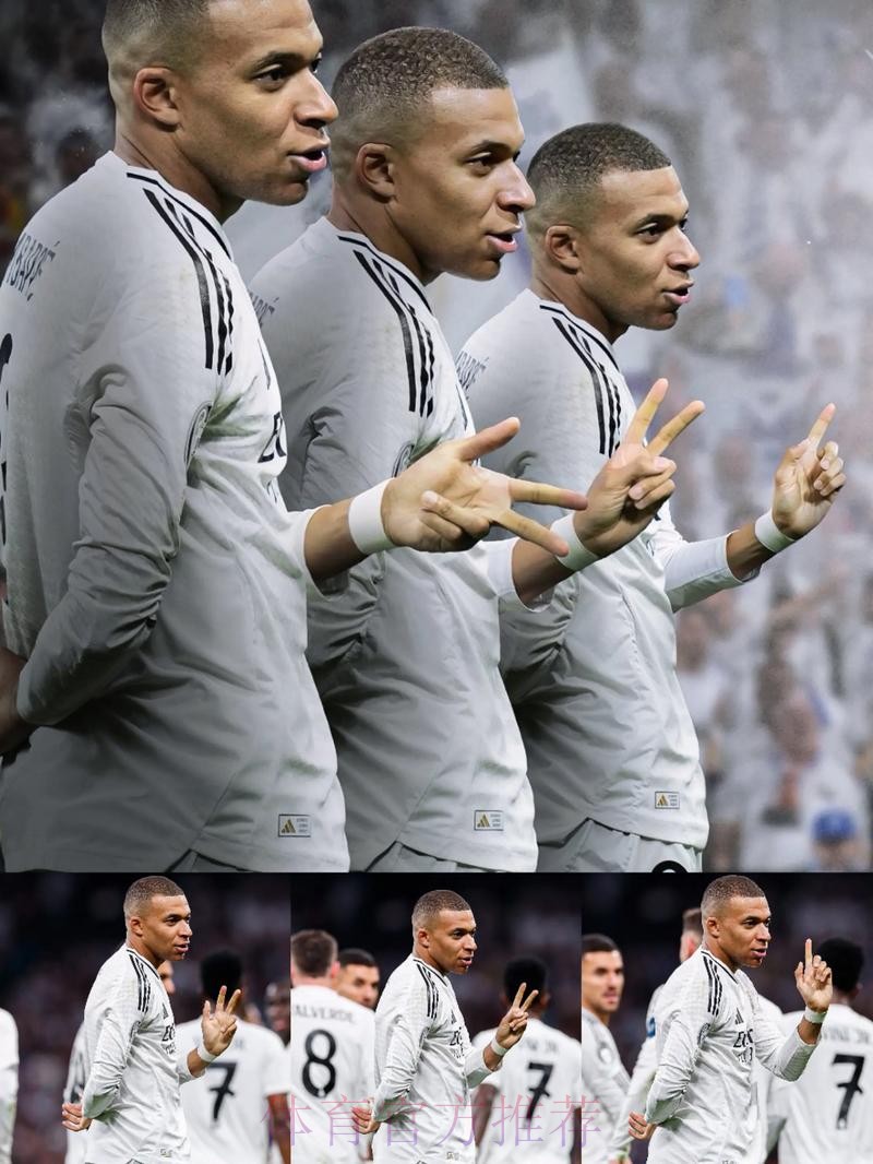 特巴斯-确信姆巴佩会加盟皇马 这种可能性超过99%