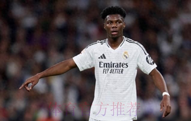 阿斯-皇马将在当地时间6月8日官宣签下琼阿梅尼